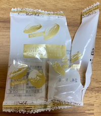 この商品(ミックスナッツ)はどこのメーカーの商品でしょうか？
同僚からの頂き物で、美味しくてまた食べたいと思いましたがネットや店頭で探しても見つからず…。 食べ終わった後の写真で恐縮ですが、ご存じの方がおいででしたら教えていただけますと幸いです。