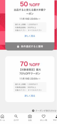 テスト用買わないでMTG Yahoo!フリマ（旧）-