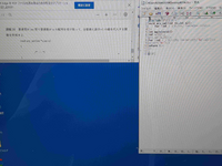 左の文を右の秀丸に、プログラムを書いたのですが、これで合っていますか？問題文には、nの配列を受け取って、全要素に添字+1の値を代入せよと書いてあるのですが、心配です。教えてください。 