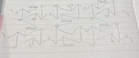 至急です！高校化学。
セルロースの水素結合について、自分で書いてみたんですが、水素結合が起きている場所は青と赤のところで合っていますか？
合っていない場合答えを教えて頂きたいです。 