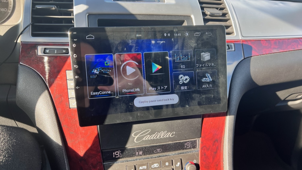 Androidナビについて質問です。 このナビの型番がわかる方はいらっしゃいますでしょうか？