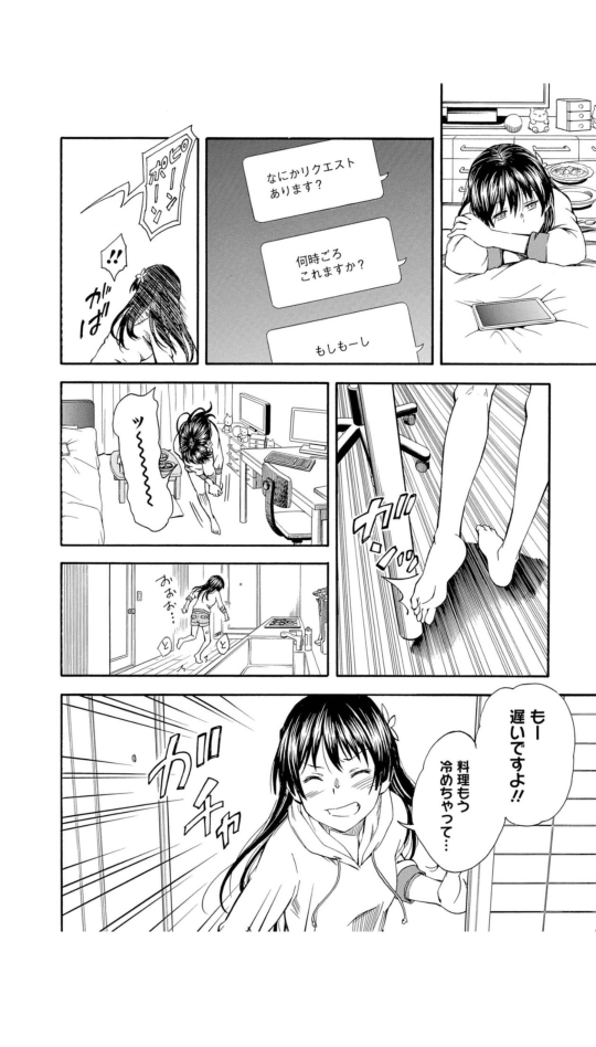 とある科学の超電磁砲について質問です。私はとある魔術の禁書目録等のシリーズは読んでいなくて超電磁砲だけ読んでいる者です。 「一週間後――」から始まる佐天さんがフレンダを待つこのシーンが疑問なのですが何故フレンダと連絡がつかないのですか？