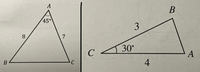 分かりません教えてください

次の三角形の面積をそれぞれ求めなさい 