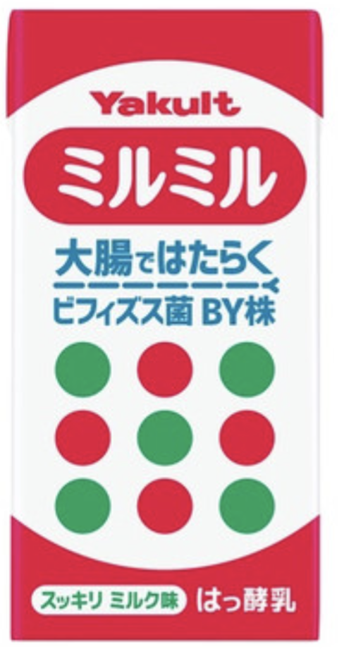 ヤクルトミルミル好きですか？