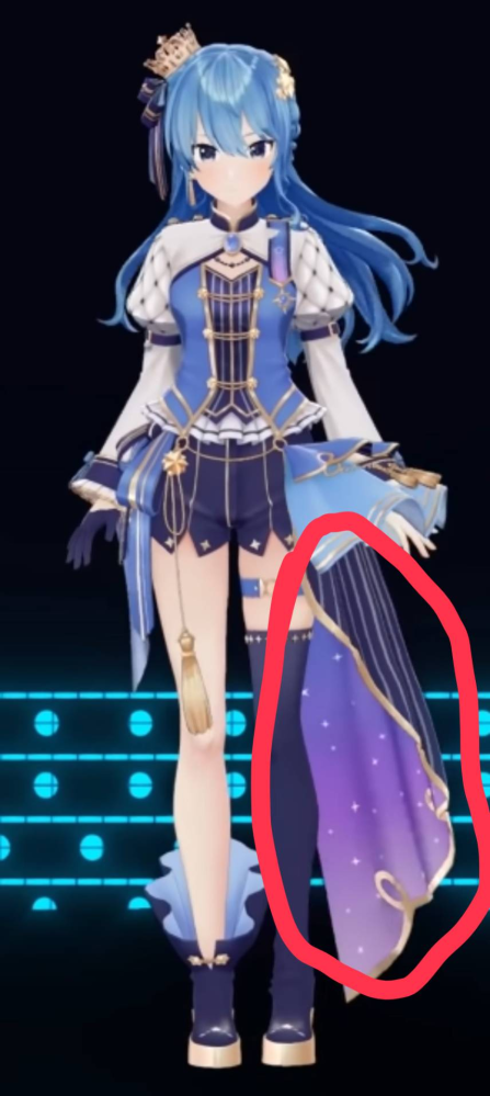 星街すいせいさんや原神のフリーナなどに着いてる半ズボンの後ろに着いてるヒラヒラをなんというんですか？