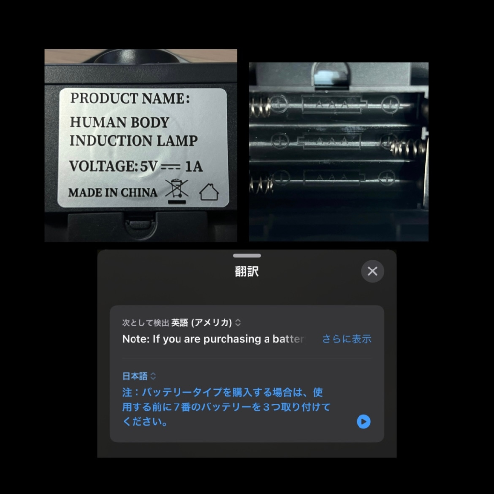 ♪になるので他の方は購入しないで下さい。 SHEINで商品を購入したのですが、国際倉庫処理から一向に動