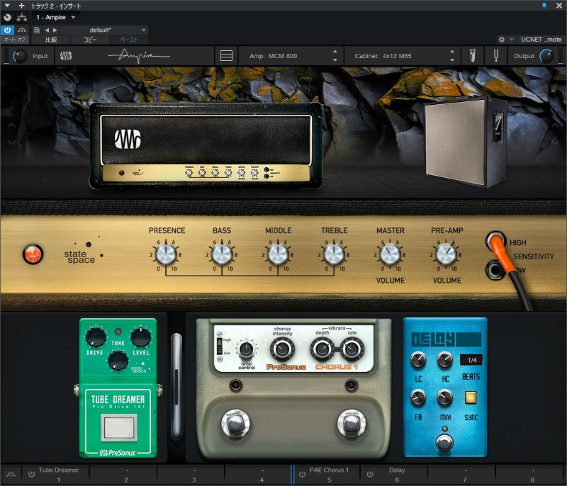 Studio One PrimeのAmpireを開いたときに画像のようにエフェクターが出ません。 上の表示を変えるところも触ってみたのですがやっぱり出ません。 どうしたらいいですか？