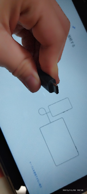 スマホからタブレットにデータを引き継ぎたいのですが、こんな充電器あるんですか？