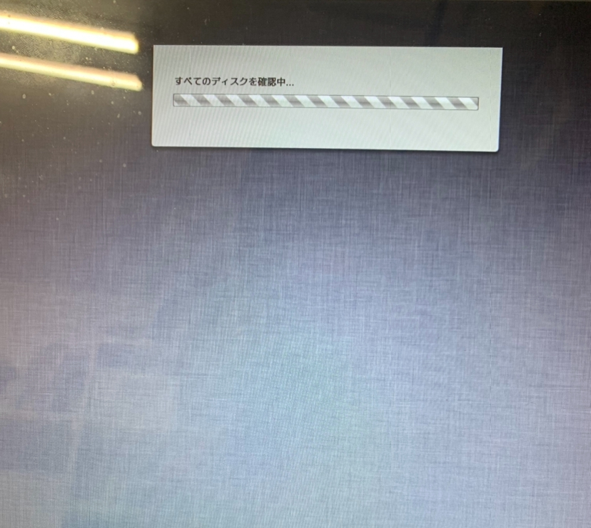 長年眠っていたMacBookPro(2012年発売)を使用したく - Yahoo!知恵袋