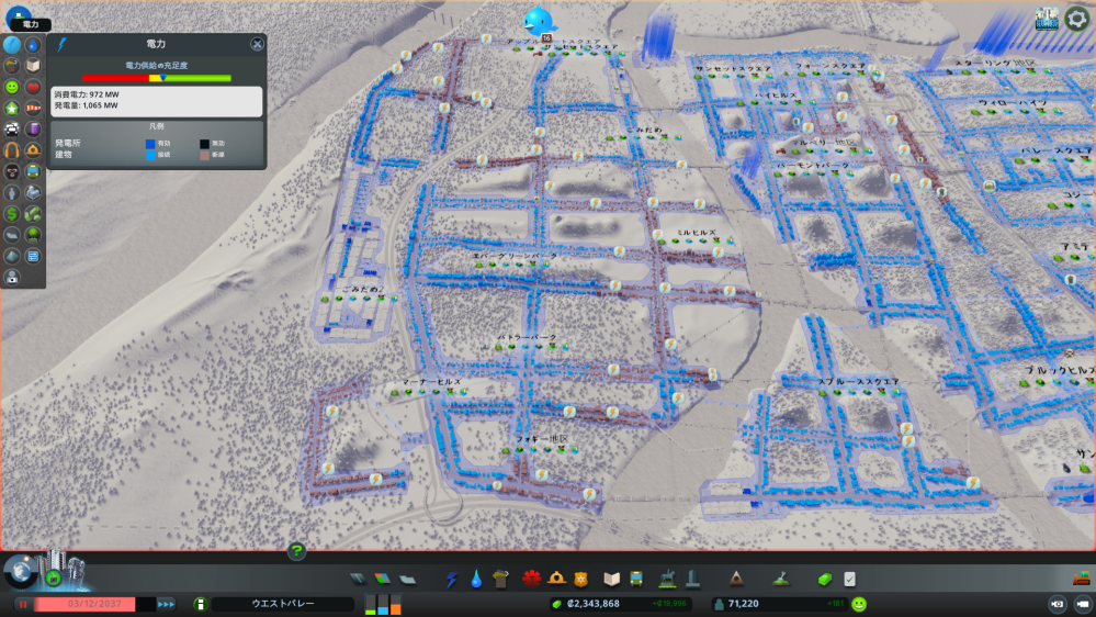 cities skylines PC版について 現状このような街です。スクショを取る少し前までは普通に問題なしだったのですが、突然電力が通らない場所が発生するようになりました。発電量は余裕があるので理由が見当たりません。解決方法はあるでしょうか？ 25マスまで開放できるMODだけ入れてます。