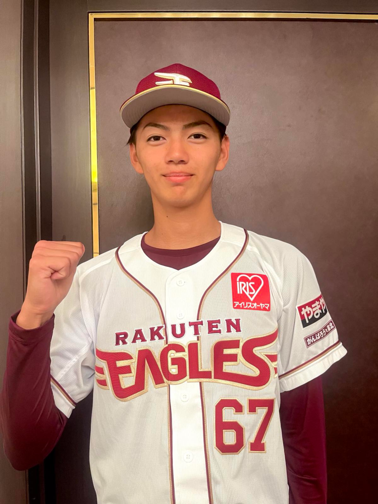 はい。 楽天 大内誠弥は日本ウェルネス宮城高校出身初のプロ野球選手ですか？