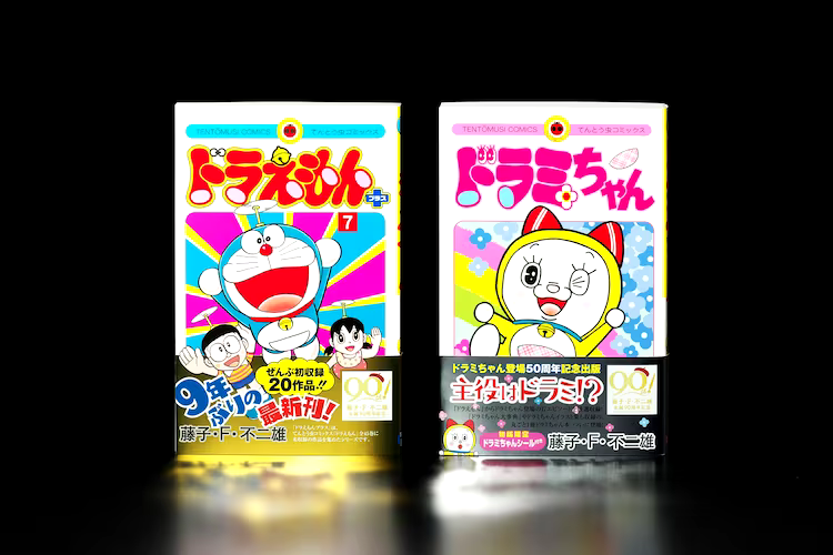 皆さんは、どちらのコミックを買いたいと思いますか