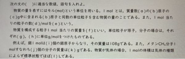 答え教えてください