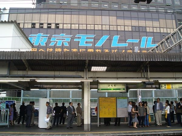 何故羽田空港までのアクセスが 東京モノレールか京急電鉄だけなんですか？ 東京駅からの直通運行がないのは 少し不便ですが 都内は土地を取得するのが 難しいからなんですか？ 工事に遅れが出ない様に 必ず浜松駅からじゃないと 行けないほど 厳しい工事だったんですか？ 東京オリンピックが理由に 入っていますか？