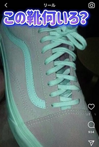 えんぴつのキャップです。写真では水色に見えるけど本当は白色です。 えんぴつのキャップです。写真では水色に見えるけど本当は白色です。