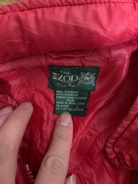 古着でラコステを購入したのですが、このタグは何年ごろのどこの国でしょうか？回答よろしくお願いします。