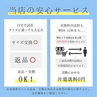 至急です！！！！GIO＆GIAで靴を頼もうと思ってるんですけど､写真のサー... - Yahoo!知恵袋