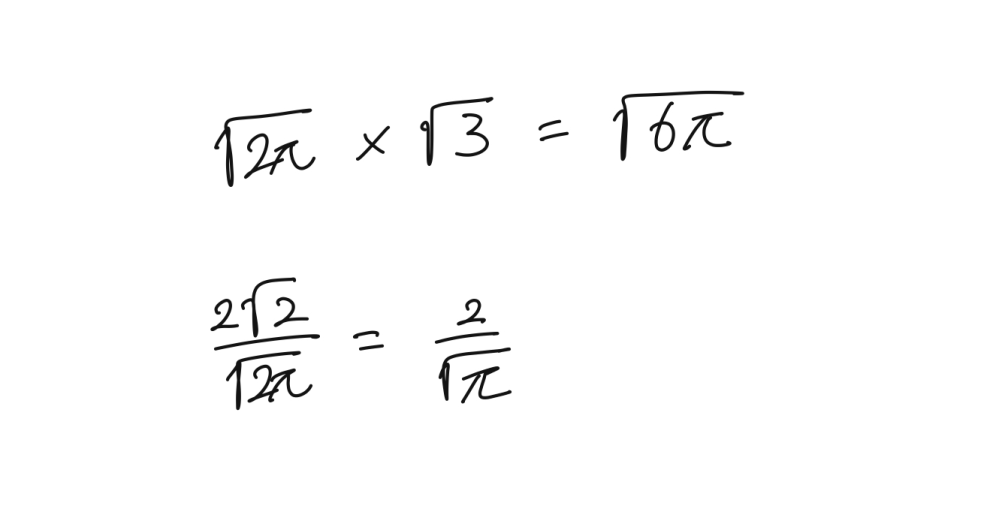 √の計算で中にπが入ってる時の計算が分からなくて、下の式が成り立つか教えてください。