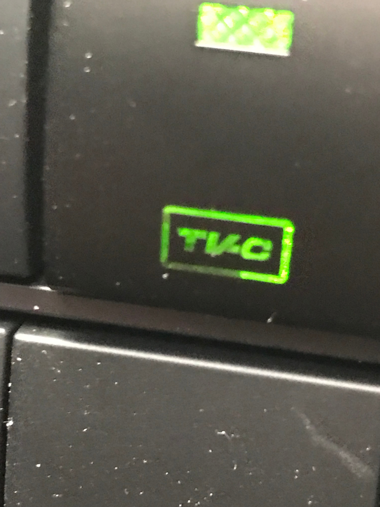 トヨタ ライズについているこのスイッチは何ですか？