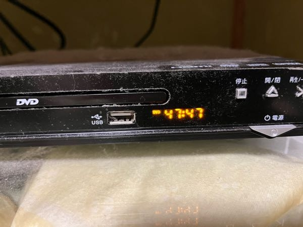 至急です。eastのDVDプレーヤーでDVDみようと思いディスクを入れたの
