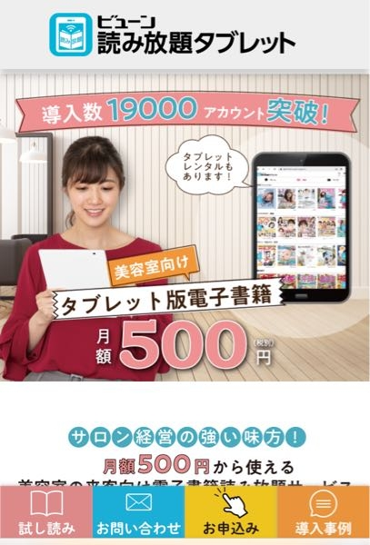 メルカリで購入前のコメントをせず購入してしまいました。 - 出