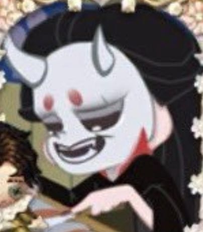 第五人格のアイコンで芸者だと思うのですが なんの芸者のアイコンか分からないです グローバル版です、coaのガチャにあるものなのか イベント関連のものなのか...教えてください。