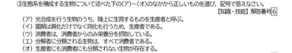 《《至急です》》 この問題教えて！！！！！！