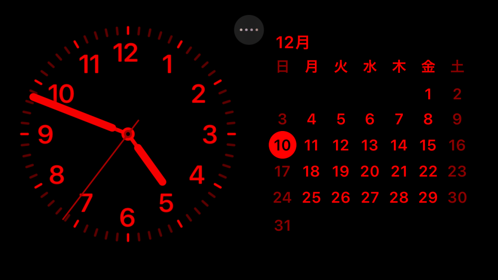 至急お願いいたします。 10分前ほどから急にこんな画面がでてきました。 電源を消しても自動的に電源がついて、この画面が吐きます。 何度かホームボタンを押したらもとのホール画面に戻れるのですが、怖いです。 iPhoneSEです。 回答よろしくお願いいたします。