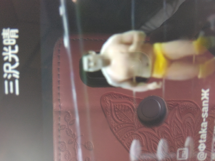 写真横になってしまいました。 このプロレスラーは誰ですか？ わかる方、教えて下さいm(_ _)m