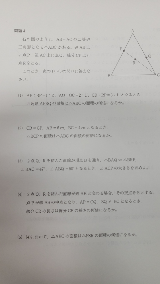 ルートの計算について√3(√15ー√33)の解き方を教えてください - Yahoo!知恵袋