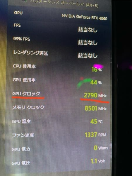 軽いゲームをする自作PCを組みたいと思っております。初心者です