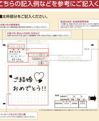 レタックスについて右半分も相手に届くのでしょうか？(２つに折って... - Yahoo!知恵袋