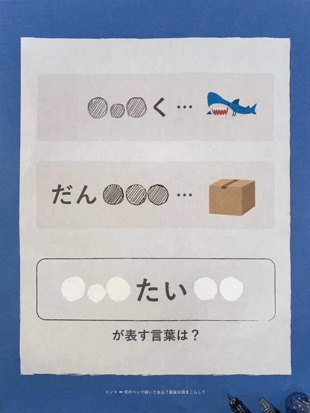 画像の答えを知りたいです。また解説があると有難いです。検索