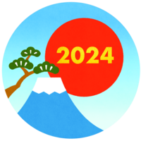 新年、明けましておめでとうございます！今年もどうぞ、宜しくお願い致します！
早速ですが今年最初の質問です。
「新」この文字からどんな曲を思い浮かべますか？１曲のみお願いします。 