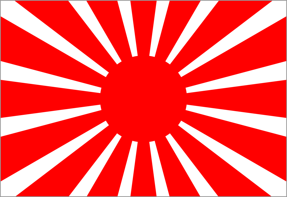 もし、大日本帝国が現代によみがえるとしたら？・・・大日本帝国... - Yahoo!知恵袋