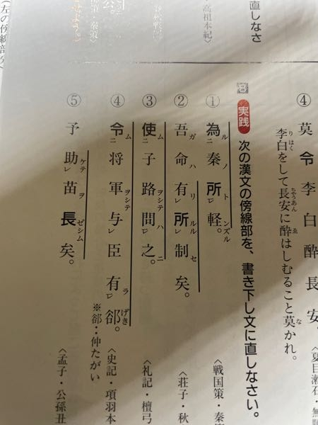 坂田アキラの面白いほど分かるシリーズってなんだかんだで結構レベル