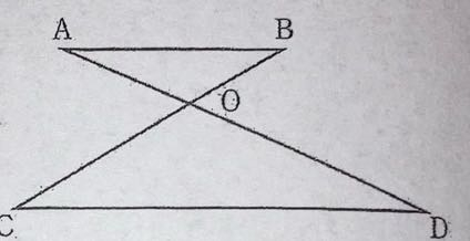 次の図においてAB平行CDの時次の(1)〜(3)を答えなさい (1)△OAB ∽△ODCを証明するときに用いる相似条件を次の①～⑥の中から1つ選び、記号で答えなさい ① 2辺とその間の角がそれぞれ等しい。 ② 3組の辺の比がそれぞれ等しい。 ③ 2組の角がそれぞれ等しい。 ④ 1辺とその両端の角がそれぞれ等しい。 ⑤）2組の辺の比が等しく、その間の角がそれぞれ等しい。 ⑥ 3辺がそれぞれ等しい （2）0を通りCDに垂直な直線が、CD、ABと交わる点をそれぞれE,Fとする。OB=8,OC=12， CD=24のとき△OAB と△ODCの面積の和は52であった。OEの長さを求めなさい。 （3）EFの長さを求めなさい。 この問題を至急教えてください
