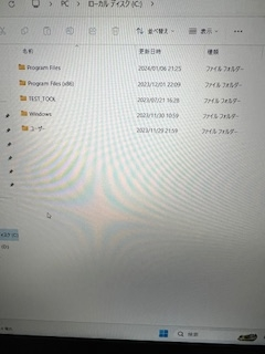初期設定済みの新品ノートパソコンをAmazonで購入しました。ローカル 