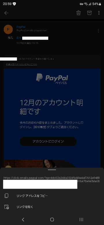 ハルさん　プロフィール確認お願い致します様 リクエスト 2点 まとめ商品 20250626-B(支払方法を更新してください :【VZ-53507683139】)｜ヒル