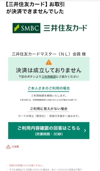 先程22-14@city.saga-kashima.lg.jpこ - Yahoo!知恵袋
