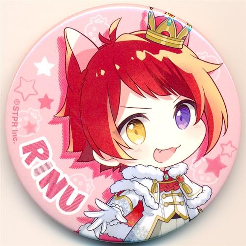至急ですすとぷり莉犬くんのこの缶バッチのレートは高いですか？すと