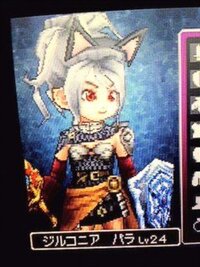 ドラクエ９の宝の地図についてチート大王 先日すれ違いで 通称 まさゆきの Yahoo 知恵袋