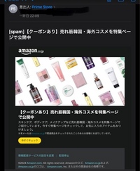 間違えて購入しました一度開けていますが新品未使用品です Amazonの新品、未使用品です。とは本当に新品なのですか？そして