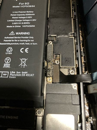 なっちー様✳︎iPhone8 故障歴なし　バッテリー84% なっちー様✳︎iPhone8 故障歴なし バッテリー84%の通販 by なは
