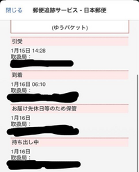 8月号A4カラー_page-0001.jpg?