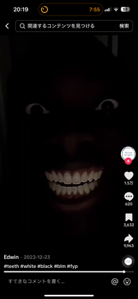 TikTokのいいねをの所がKから万になってKに戻らないです。元に
