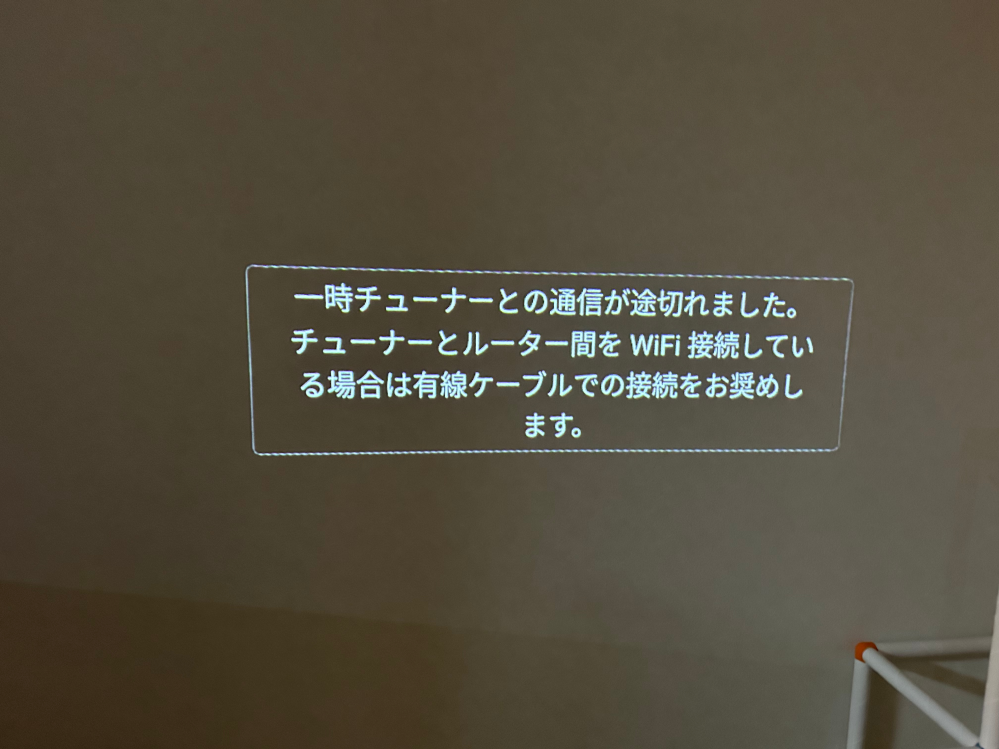 ポップインアラジン2を利用している者です。約3年経過していますが、数ヶ月前... - Yahoo!知恵袋