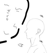 至急お願いします！こんな感じのイラストを儚い感じで描くのはどう