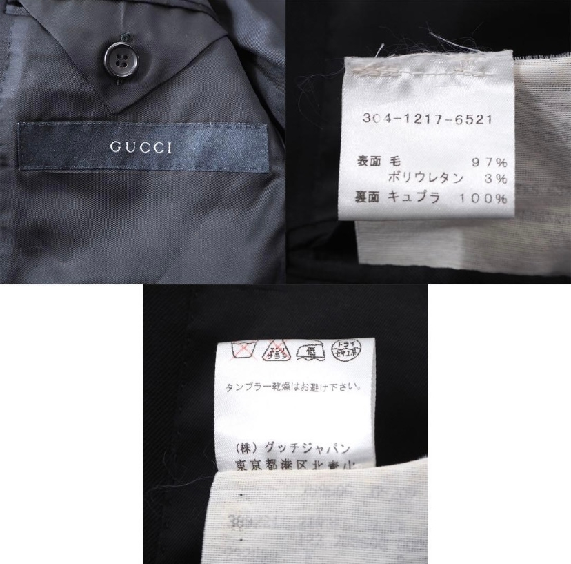 グッチ シングルスーツ L ブラック ストライプ ノータック ロゴ 刻印 GUCCIに詳しい方に質問です。先日スーツを譲っていただいたのですが