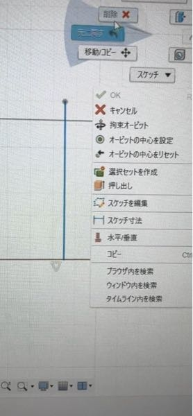 ハスクバーナ・ゼノア】エンジンが始動しないBKZ315&346XP-JPの